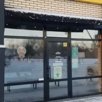 Наше Пиво