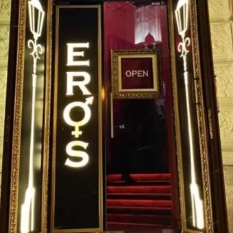 EROS Show Bar