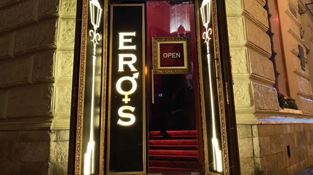 EROS Show Bar, площа Ринок, 11, Львів