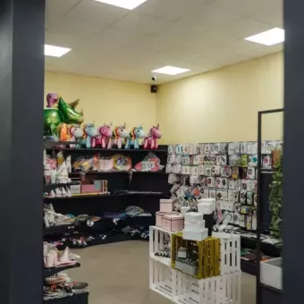 Svyato Party Shop - магазин повітряних кульок Хмельницький
