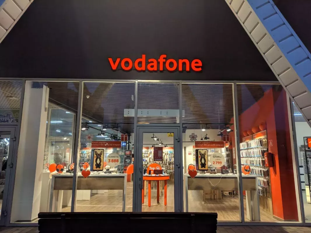 ᐅ Vodafone Хмельницкий Мобильные телефоны и аксессуары Хмельницький ТРЦ  