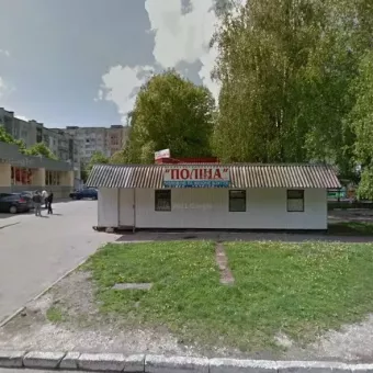 Принцип №14
