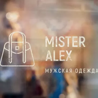 Mister Alex