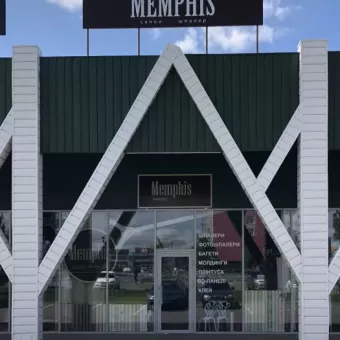 магазин шпалер Memphis