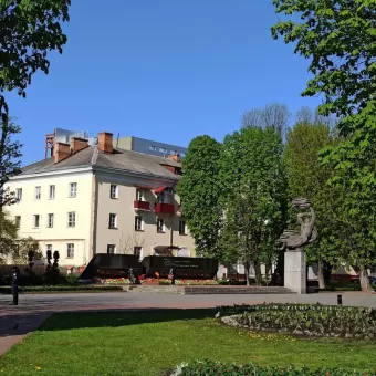 Меморіал