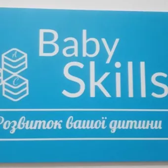 Babi Skills