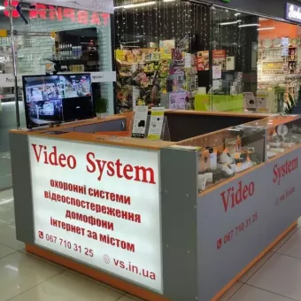 Video system
