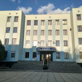 Рівненське відділення Першої всеукраїнської кредитної спілки