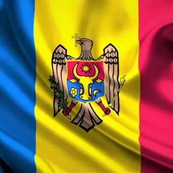 Почесне Консульство Республіки Молдова у Хмельницькому
