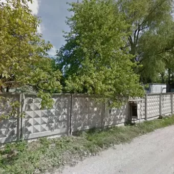 ЕкоЕнерго Україна