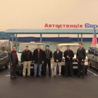 Таксі 740 Хмельницький