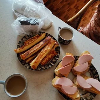 ФСТ «Динамо