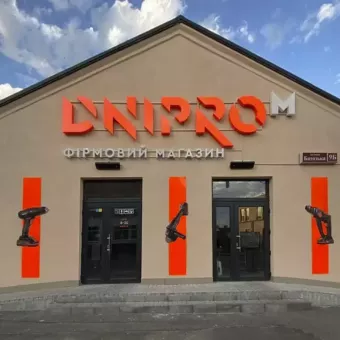 Dnipro-M
