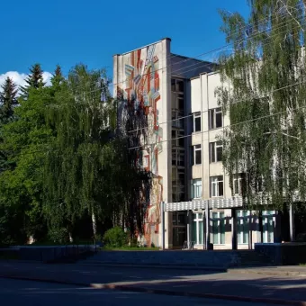 Проф-авто