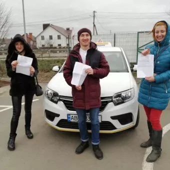 Автошкола на Академічному