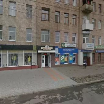 Букет