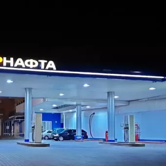 АЗС №26 ВАТ УКРНАФТА