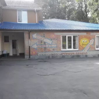 Отделение терапии 1 ВОЭД
