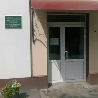 Department Of Gastroenterology , Pirogov hospital