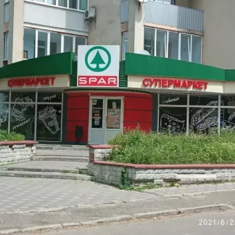 Spar