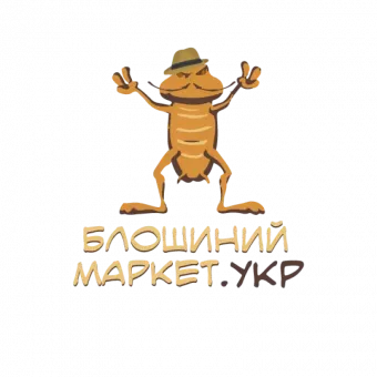 Блошиний маркет