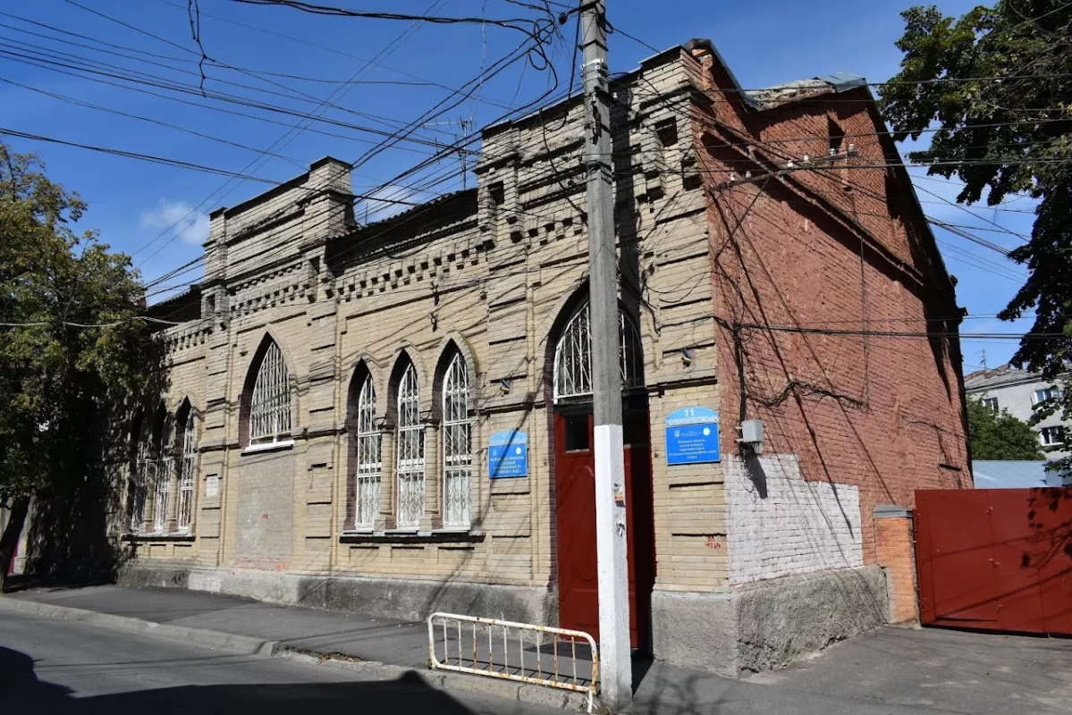 Вінницька обласна асоціація з акробатики та стрибків у воду, вулиця Червонохрестівська, 11, Вінниця