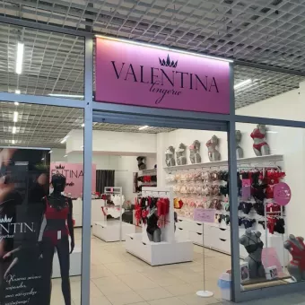 Valentina Lingerie - магазин жіночої білизни