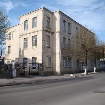 Вінницький обласний клінічний шкірно-венерологічний центр