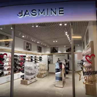 JASMINE - Магазин нижнего белья в ТРЦ «SkyPark»