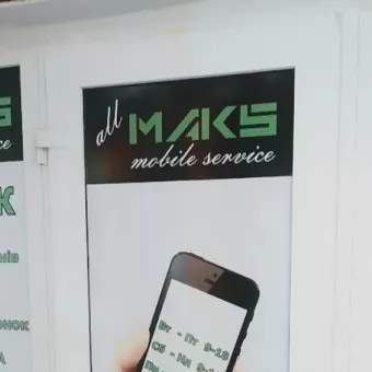 AllMaks mobile service
