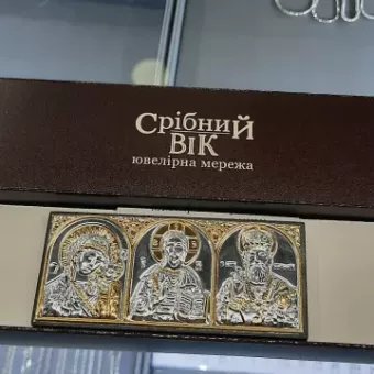 Срібний вік
