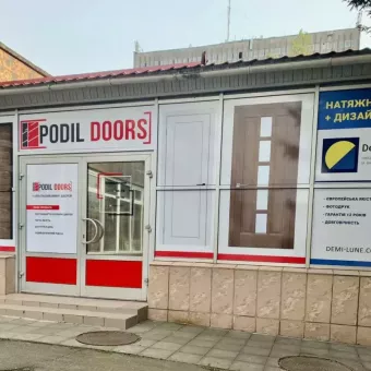 Podil Doors - вхідні та міжкімнатні двері у Вінниці