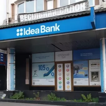 Ідея Банк