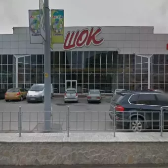 Дерево Затишку