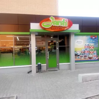 Jardi Market