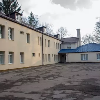 Эндокринологический диспансер