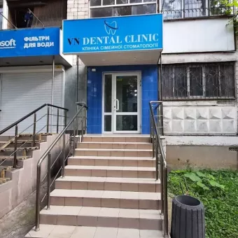 VN Dental Clinic