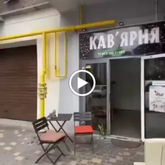 Кав'ярня "Time to Time"