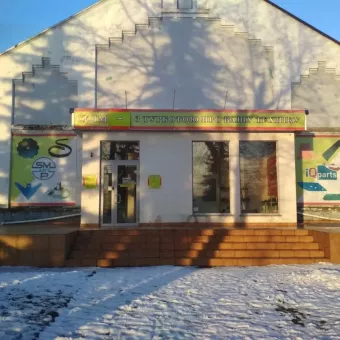 СЕЛМ АГРО