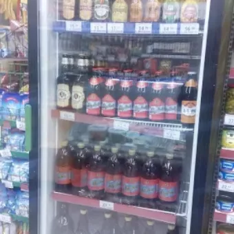 НАШ КРАЙ