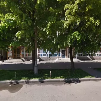 Техніка І Комфорт