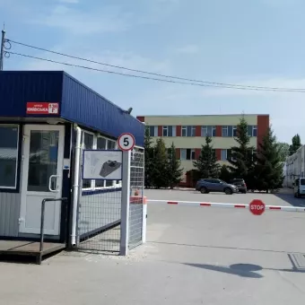 Конекс