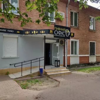 Магазин живого пива