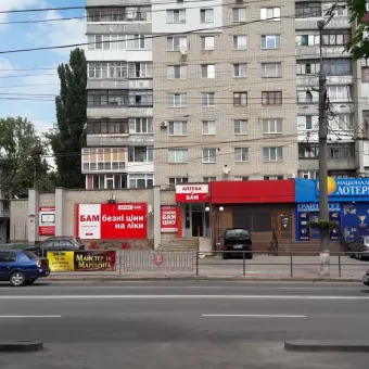 Екватор