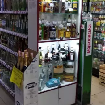 Українські товари