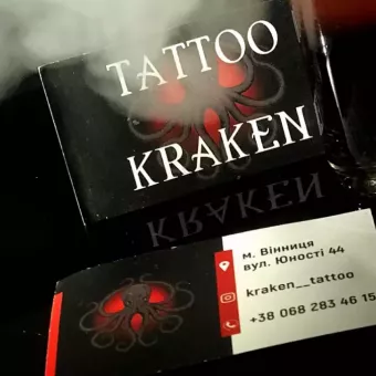 Tattoo ELITE Vinnytsya