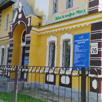 Реабілітація після травматології, Реабілітація після нейрохірургії, вертебролог, мануальна терапія,масаж, Реабілітація,Реабілітолог, Реабилитация,Реабилитолог, Мануальный терапевт, массаж, Физиотерапия,Физиотерапевт