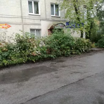Перукарня «Лідія»