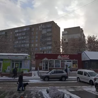Мікс