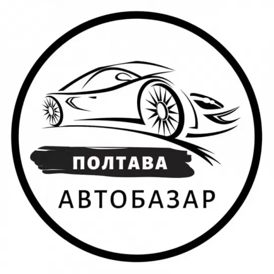 АвтоБазар Полтава / АвтоРынок Полтава | 3 К